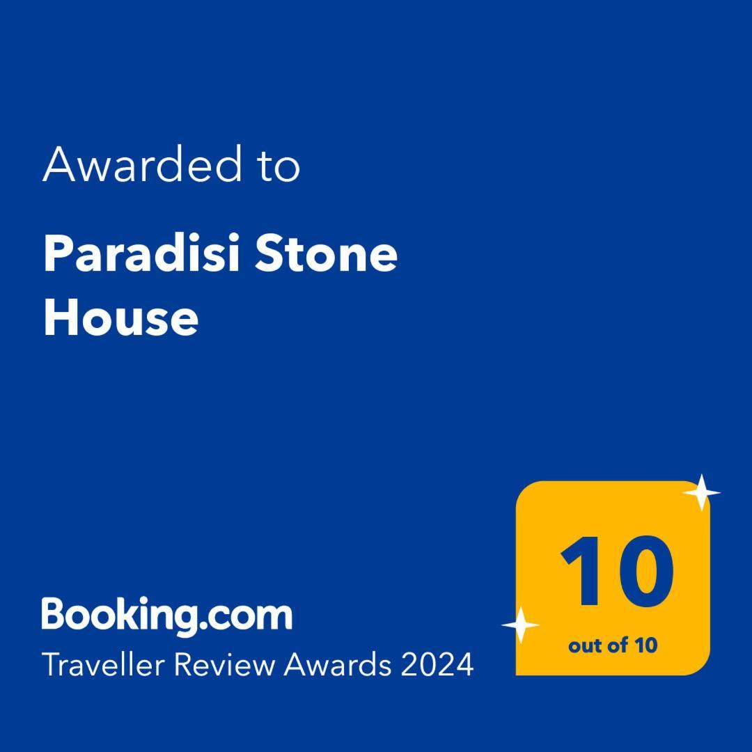 Paradisi Stone House بلدة كوس المظهر الخارجي الصورة